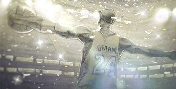 Oscars 2018 : regardez “Dear Basketball”, le court métrage d'animation écrit par Kobe Bryant