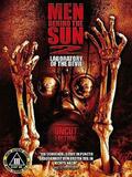 Men behind the Sun 2 : Laboratory of the Devil