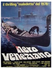 Nero veneziano