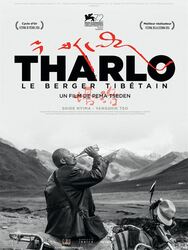 Tharlo, le berger tibétain