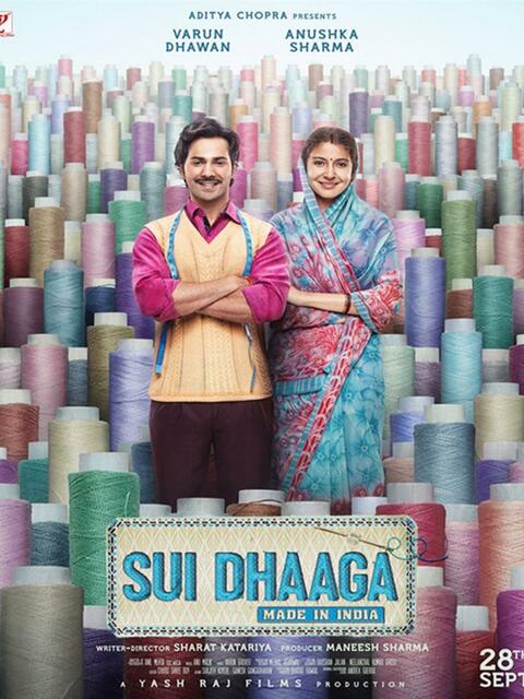 Sui Dhaaga - Made in India