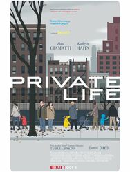 Private Life