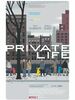 Private Life