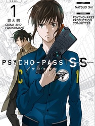 PSYCHO-PASS Sinners of the System: Case.1 - Crime and Punishment