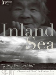 Inland Sea