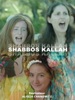 Shabbos Kallah