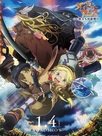 Made in Abyss : L'Aube du voyage
