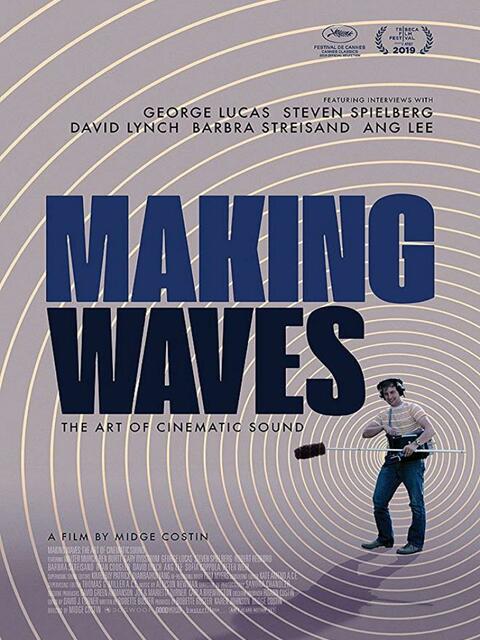 Making waves : the art of cinematic sound