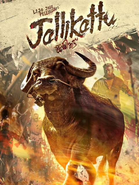 Jallikattu