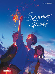 Summer Ghost