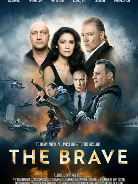 The Brave