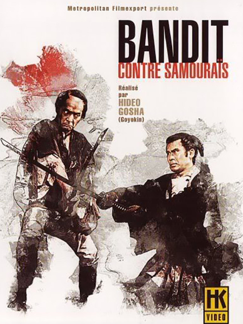 Bandit contre samouraïs