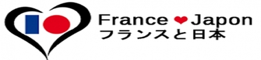 日本 La France pose ses caméras au Japon